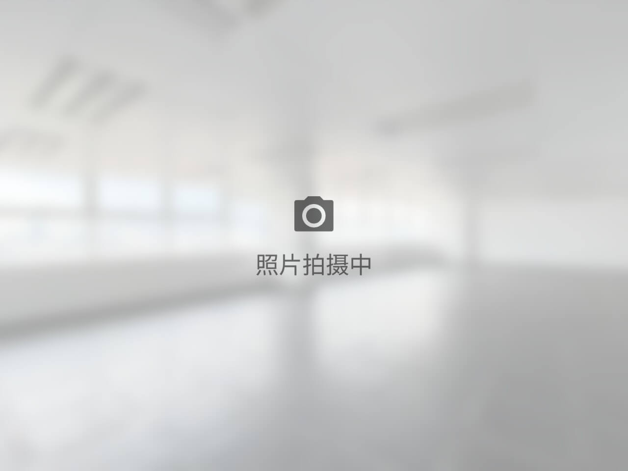 巨基科技工业园